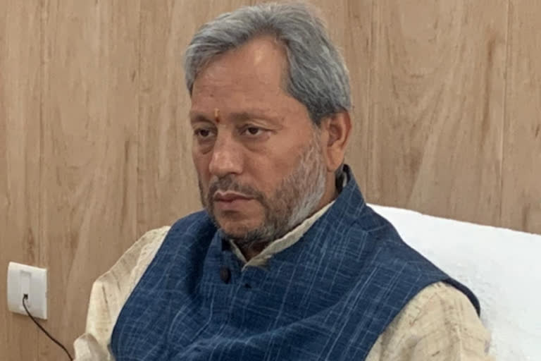 Uttarakhand Chief Minister Tirath Singh Rawat