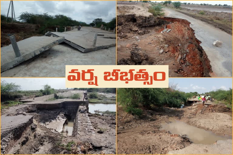 heavy rains roads were cut and bridges washed away