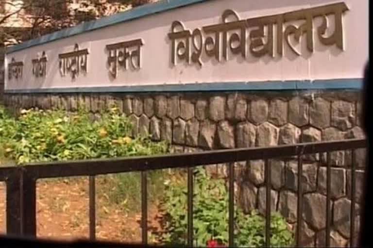 IGNOU के ज्योतिष पाठ्यक्रम का विरोध