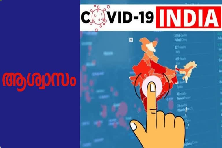 India COVID tracker  India coronavirus count  India COVID death  ഇന്ത്യ കൊവിഡ്  കൊവിഡ് ബാധിതർ കുറയുന്നു  45,951 പേർക്ക് കൊവിഡ്