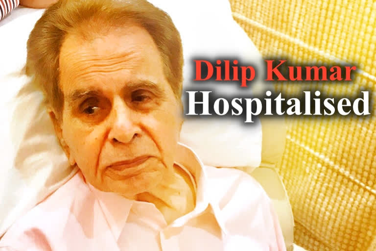 dilip kumar health updates