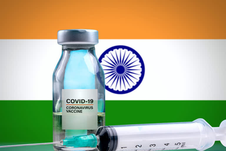 भारत की कोवैक्सीन