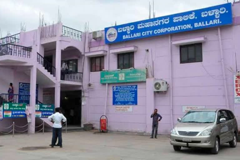 Bellary Corporation Office Mayor, deputy mayor selection delay