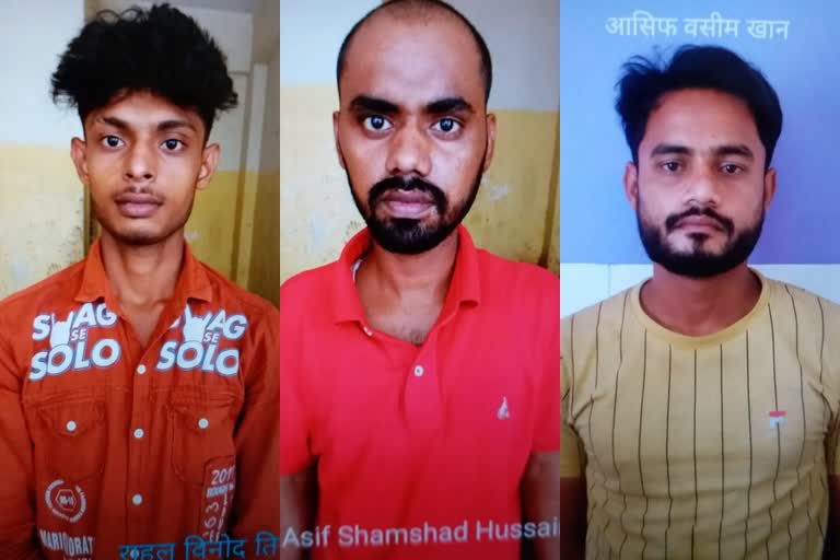 Three arrested for cheating online by befriending a senior citizen on Facebook by mumbai polish