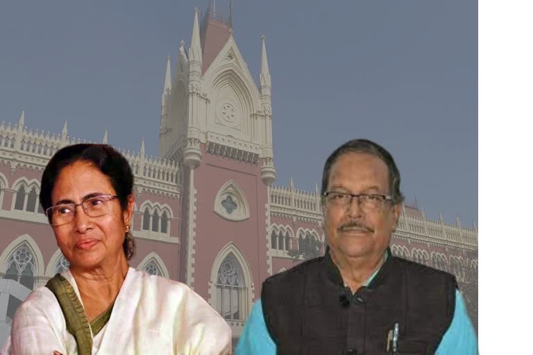 calcutta high court accept mamata banerjee and law minister affidavit with fine
