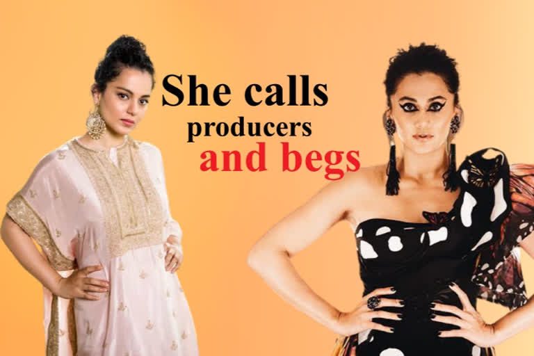 Kangana Ranaut lashes out at Taapsee Pannu: Try promoting your film without my name