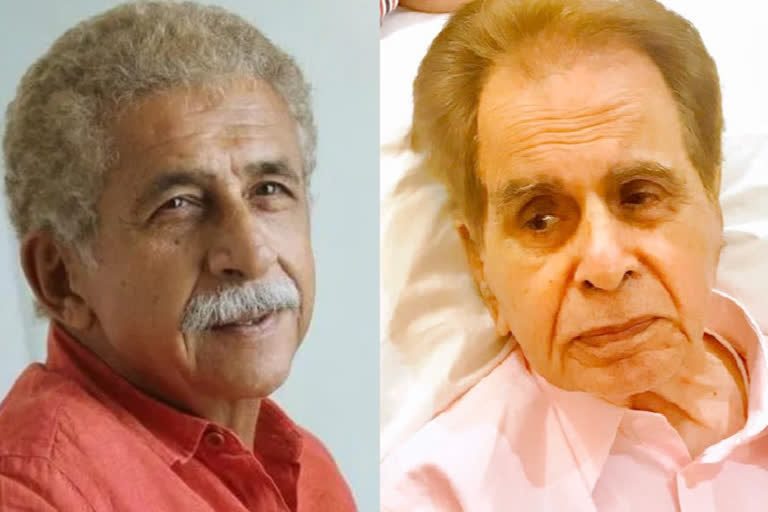 Dilip Kumar hospitalised after complaining of breathlessness, Naseeruddin Shah also hospitalised