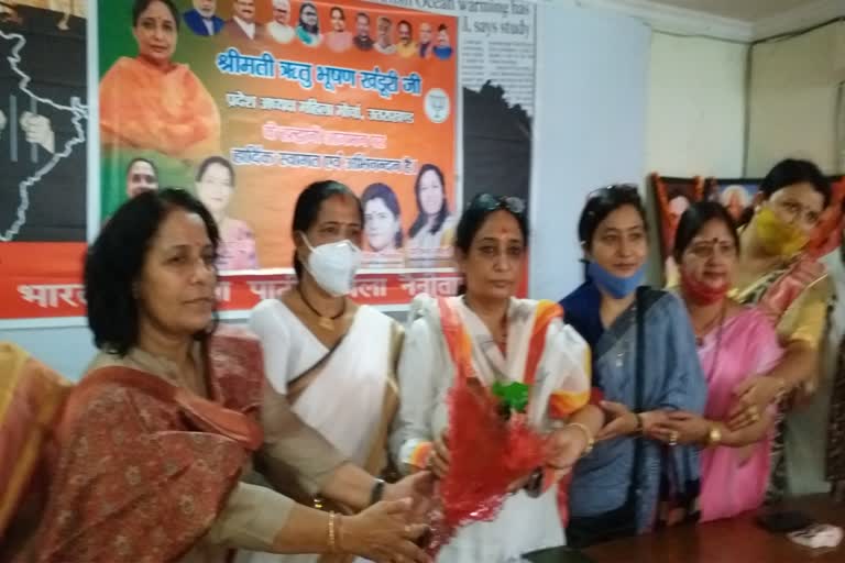 ritu-khanduri-holds-meeting-with-bjp-mahila-morcha-office-bearers-in-haldwani