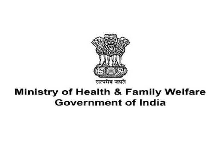 Union Ministry of Health and Family Welfare (MoHFW)