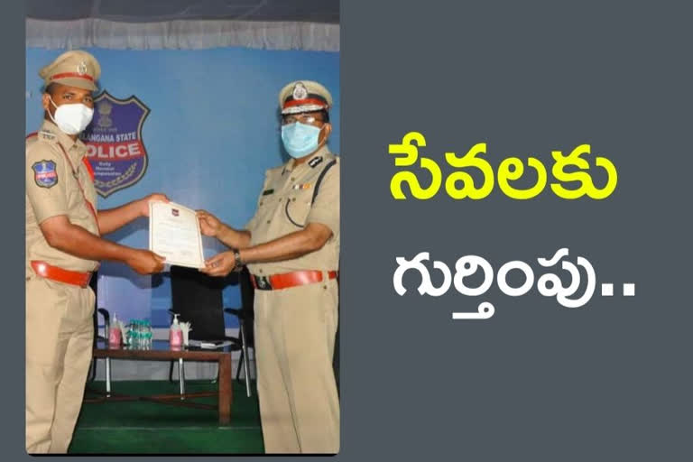 manchal si suresh gets commendation reward from dgp