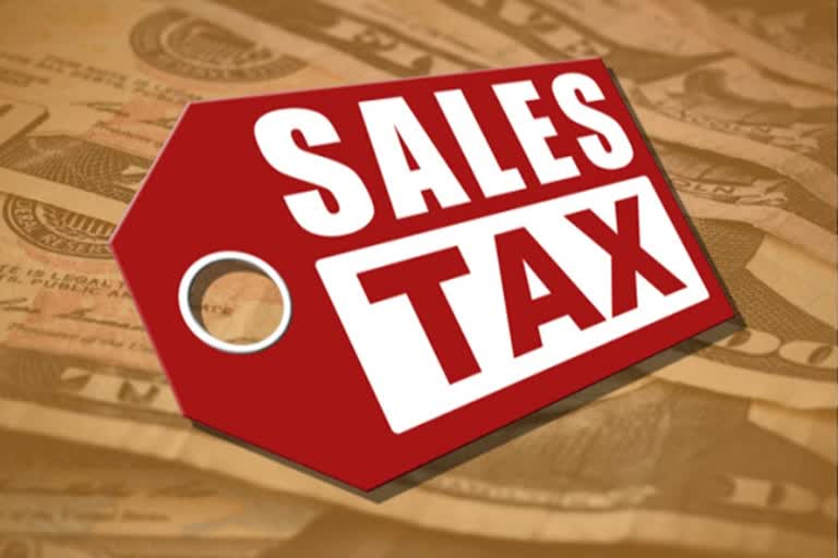 सेल टैक्स विभाग, sales tax department