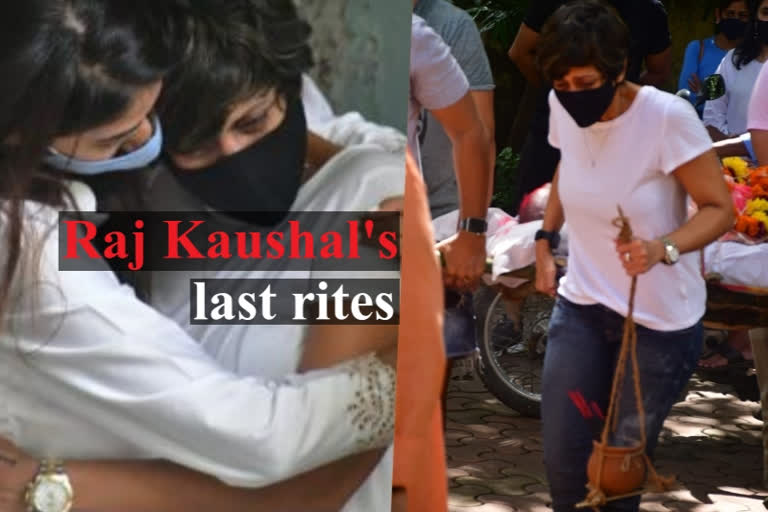 Raj Kaushal funeral: Mandira Bedi performs husband's last rites