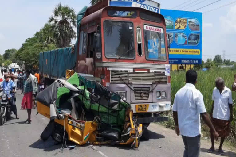 கள்ளக்குறிச்சியில் ஆட்டோ கார் விபத்து