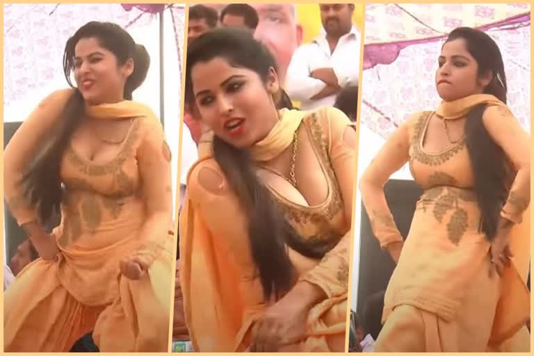 Muskan Baby Dance Video