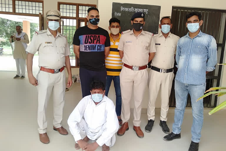 sirsa murder accused arrested