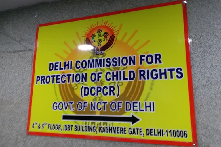 delhi-child-protection-rights-commission-received-4500-complaints-in-3-months