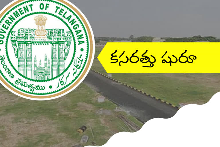 Telangana news, increase in the value of land in Telangana, increase in registration fees in Telangana