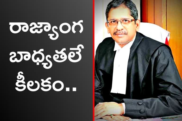 Chief Justice Ramana