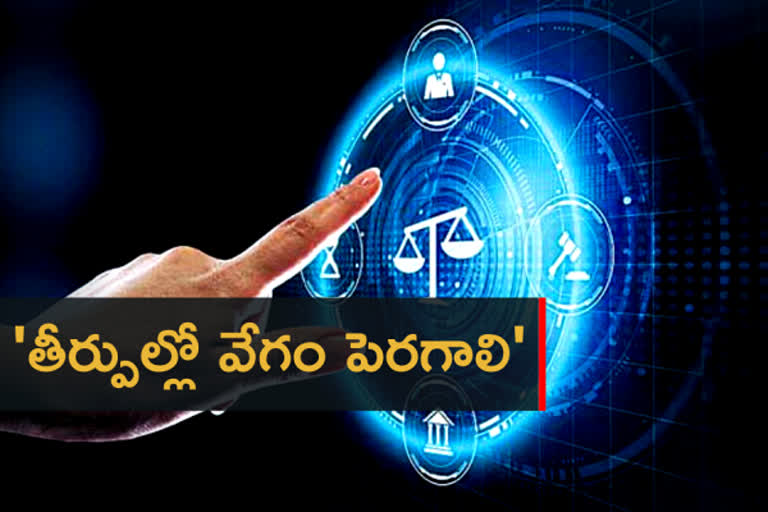 indian judicial system, భారత న్యాయవ్యవస్థ