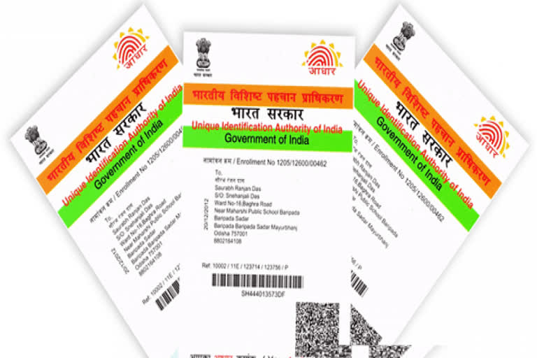 two detained for allegedly taking bribe in the name of providing aadhar card
