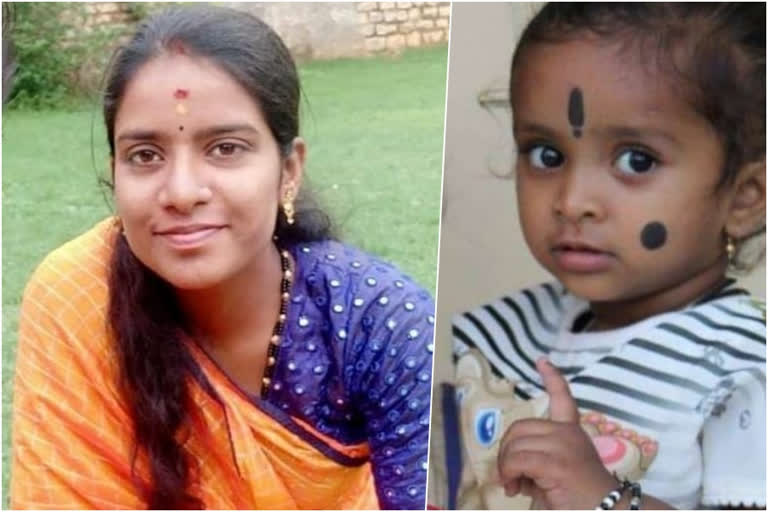 Mother and child suicide, Mother and child suicide in Kolar, Kolar news, Kolar crime news, ಮಗು ಕೊಂದು ತಾಯಿ ಆತ್ಮಹತ್ಯೆ, ಕೋಲಾರದಲ್ಲಿ ಮಗು ಕೊಂದು ತಾಯಿ ಆತ್ಮಹತ್ಯೆ, ಕೋಲಾರ ಸುದ್ದಿ, ಕೋಲಾರ ಅಪರಾಧ ಸುದ್ದಿ,