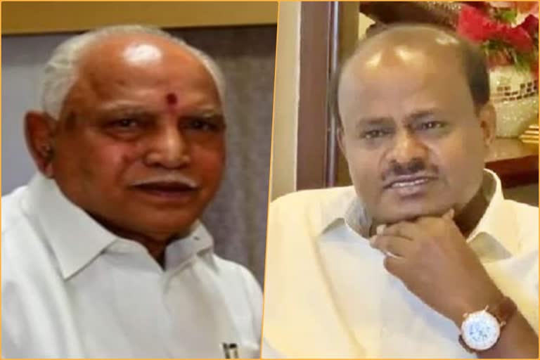 cm-bsy-and-former-cm-hdk-wishes-on-press-day