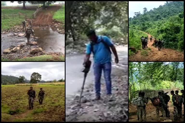 माओवादियों के बंद के आह्वान