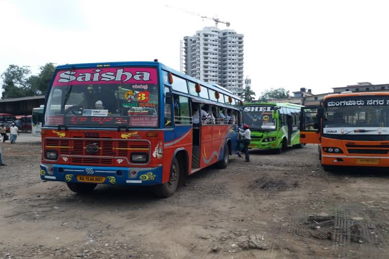 Mangaluru