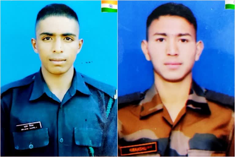 Soldiers martyred in the incident