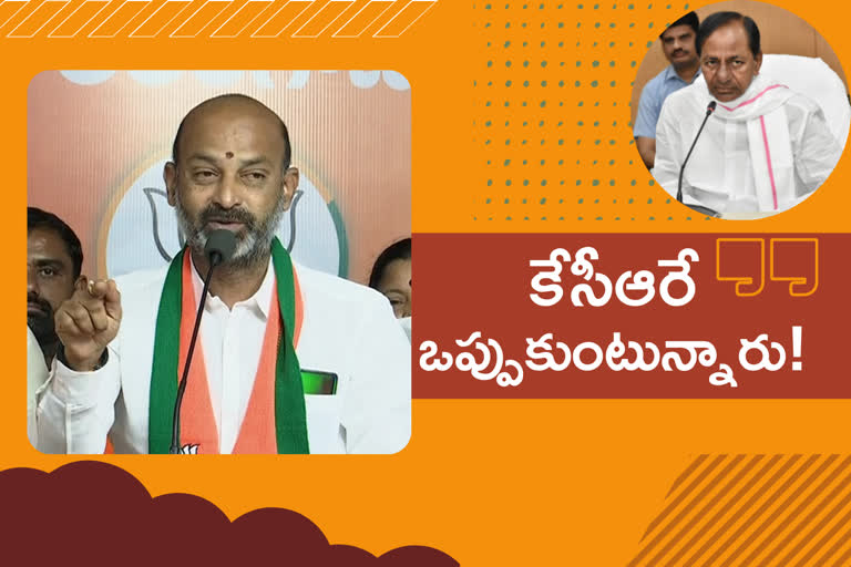 bjp leader bandi sanjay fire on cm kcr