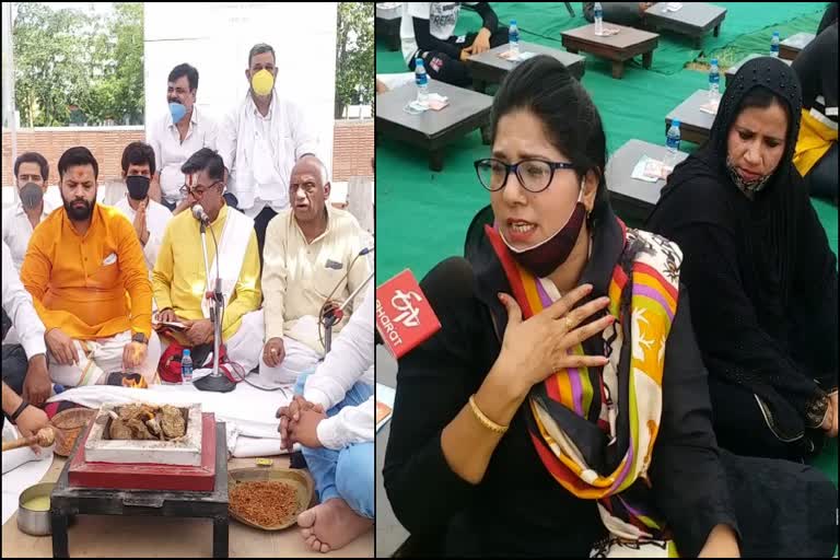 Sadbuddhi Yagya against Gajendra singh shekhawat