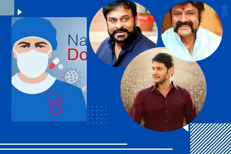 doctors day tollywood celebrities wishes