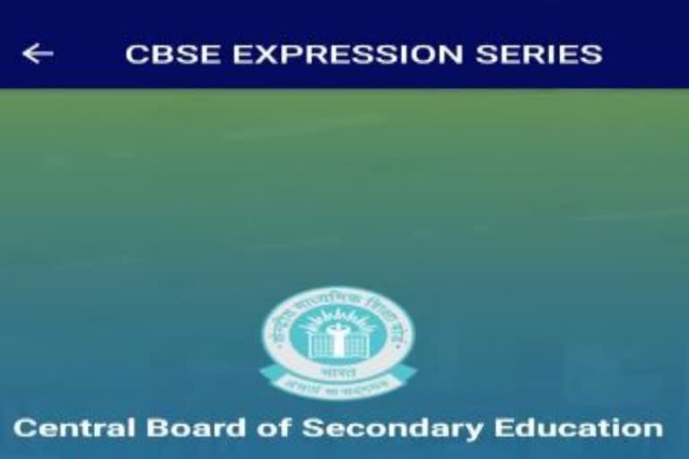 cbse expression series 2021, Kota News