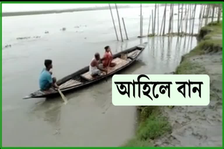 বঙাইগাঁৱত মানাহ আৰু আই নদীৰ বাঢ়নী পানীয়ে ক্ৰমাৎ লৈছে জটিল ৰূপ