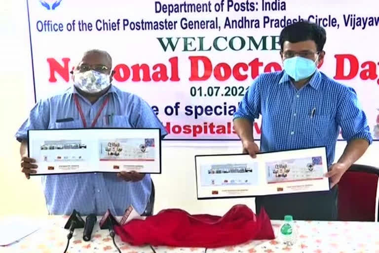 Andhra Hospitals and Post Office