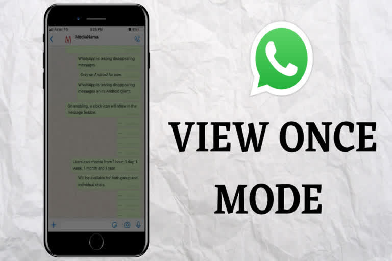 WhatsApp view once mode