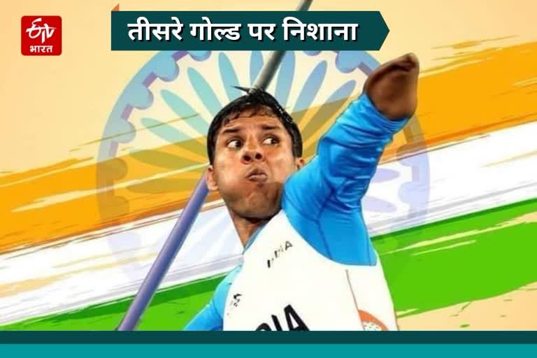 देवेंद्र झाझड़िया, Devendra JhaJhariya, Tokyo Olympics 2021