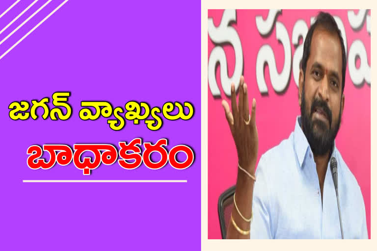 మీ వాటా ఏంటో తేల్చుకుని.. నీళ్లు తీసుకెళ్లండి