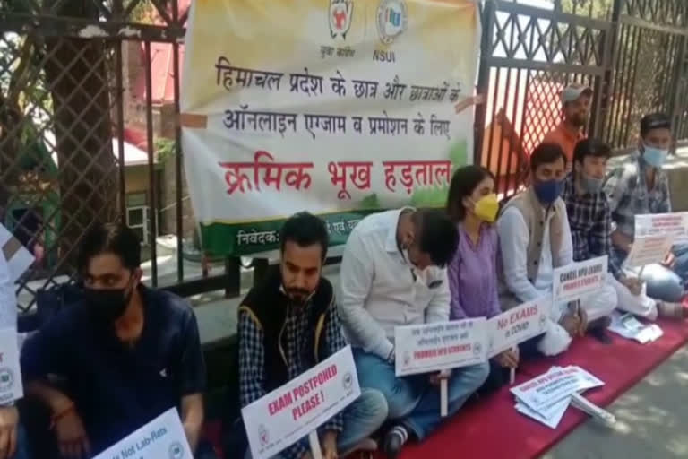 nsui hunger strike