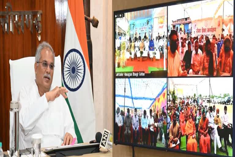 chief-minister-bhupesh-baghel-launched-roka-chheka-campaign-in-chhattisgarh