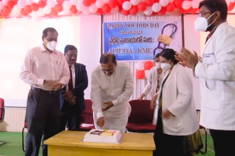 Doctors' Day celebrations at Kurnool Medical College