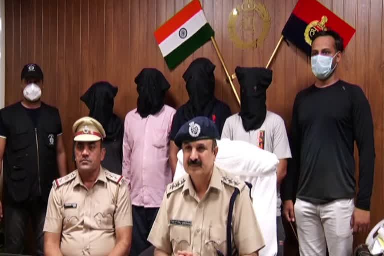 Gurugram accused arrested fraud insurance claims