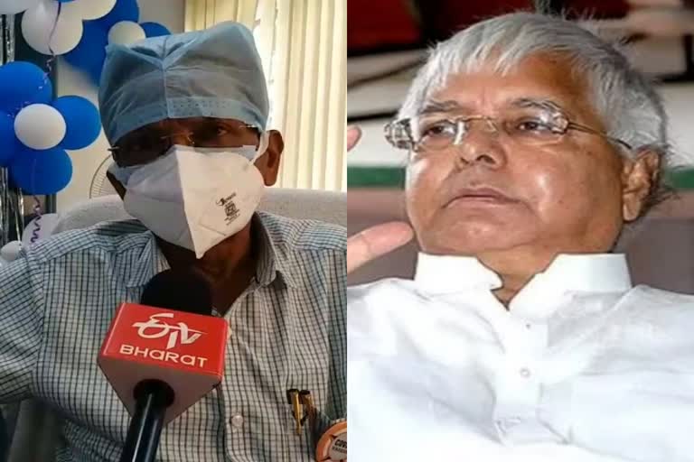 doctor umesh who treated Lalu Prasad Yadav