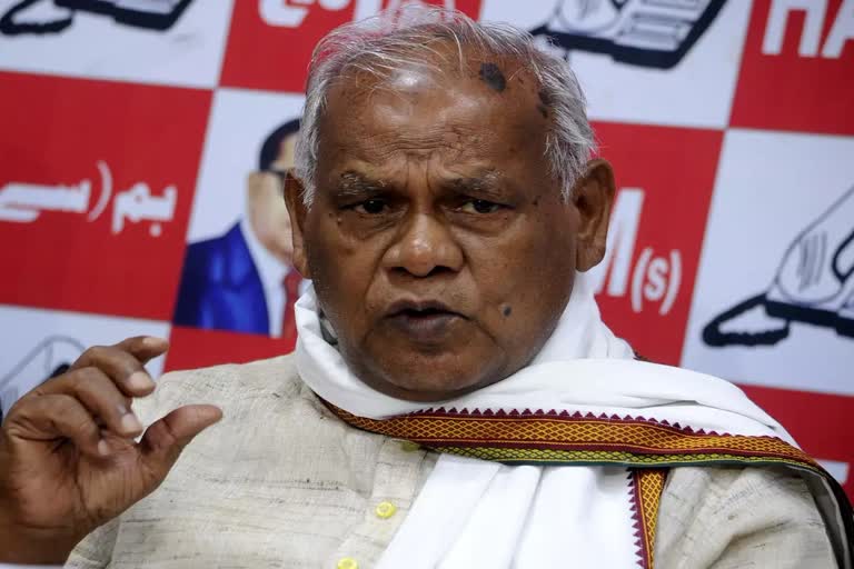 Manjhi