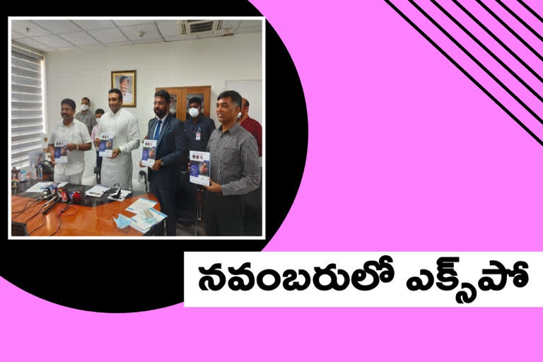 ycp ministers on New IT Education policy