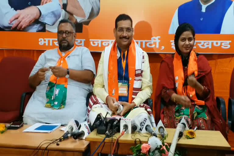 jharkhand-bjp-two-day-state-working-committee-meeting-in-ranchi