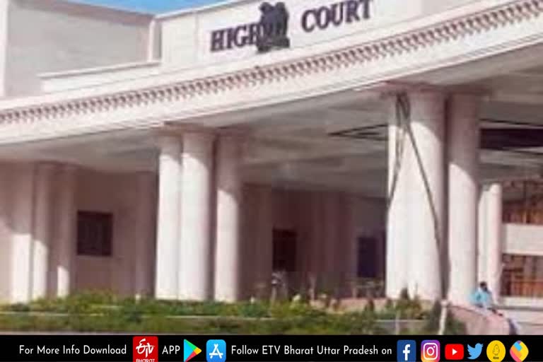 Lucknow Bench of High Court