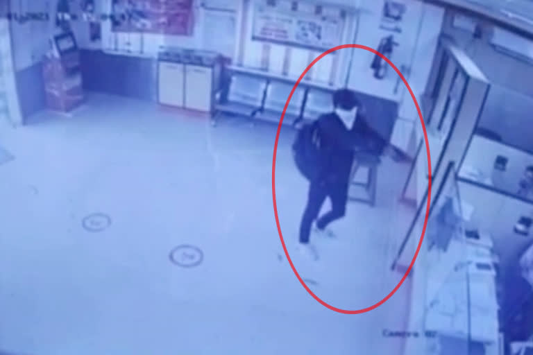 बैंक ऑफ बड़ौदा में लूट, robbery in bank of baroda