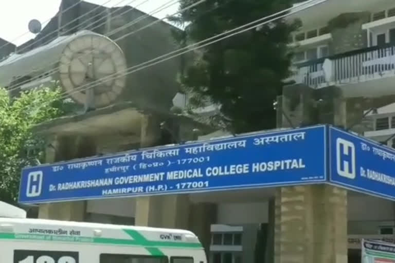 medical college hamirpur, मेडिकल कॉलेज हमीरपुर