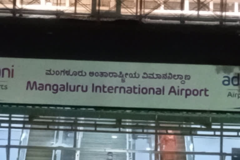 Mangalore airport